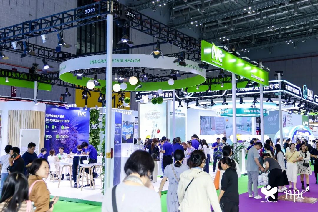 IVC @ HNC 2026｜在变化之中，坚持把事情做好