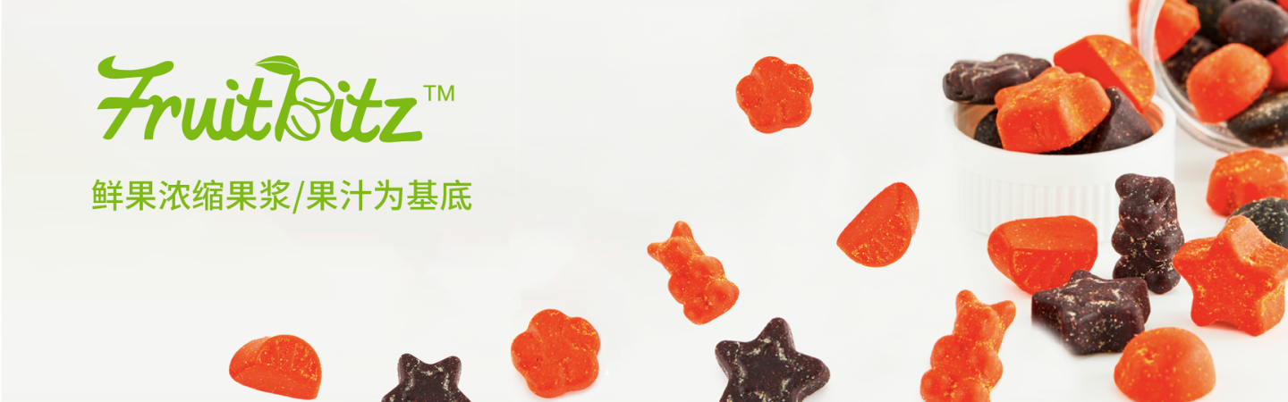 banner-软糖 (2)