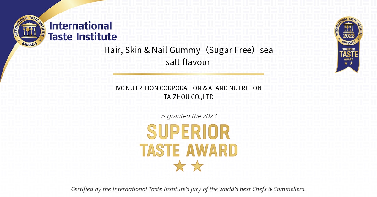 Hair, Skin & Nail Gummy（Sugar Free）sea salt flavour