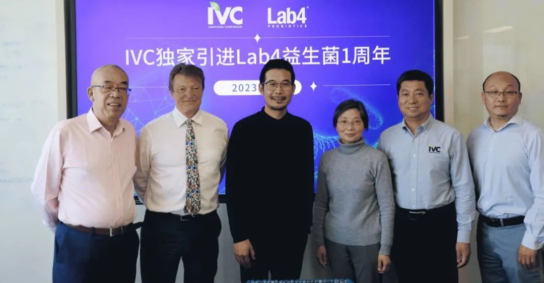 火焰与浪花｜IVC独家引进Lab4益生菌1周年新篇章